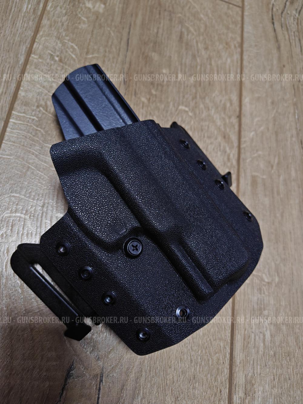 Кобура для Glock, Fantom