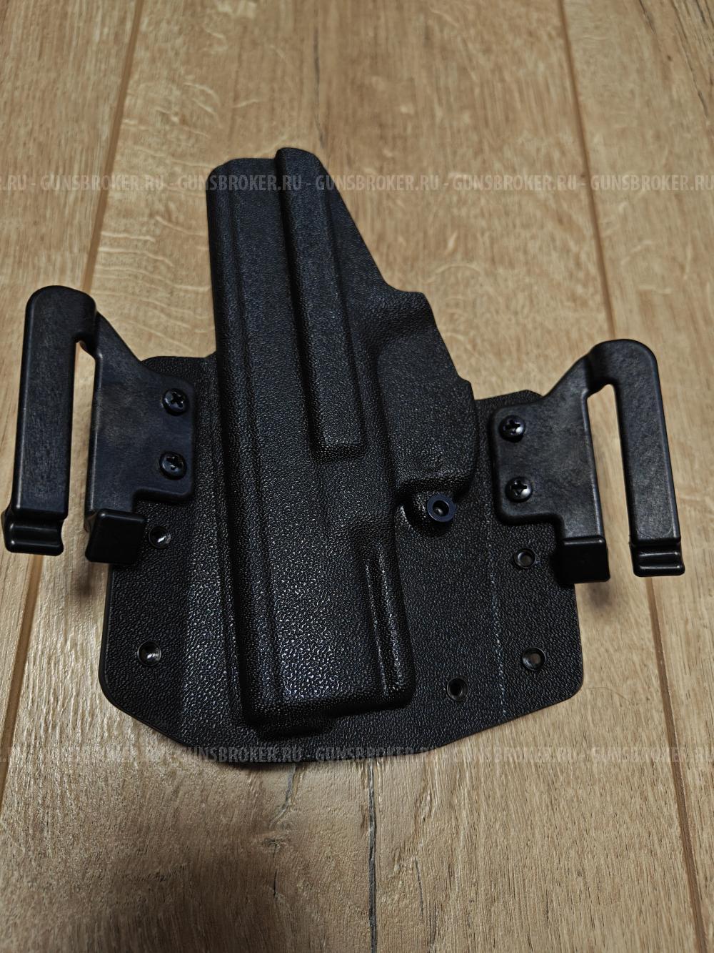 Кобура для Glock, Fantom