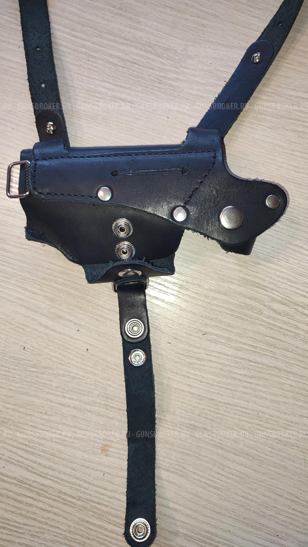 Кобура для М45 Стрела