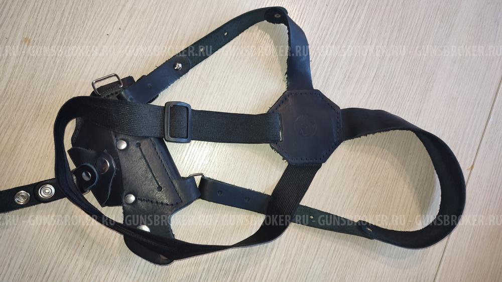 Кобура для М45 Стрела