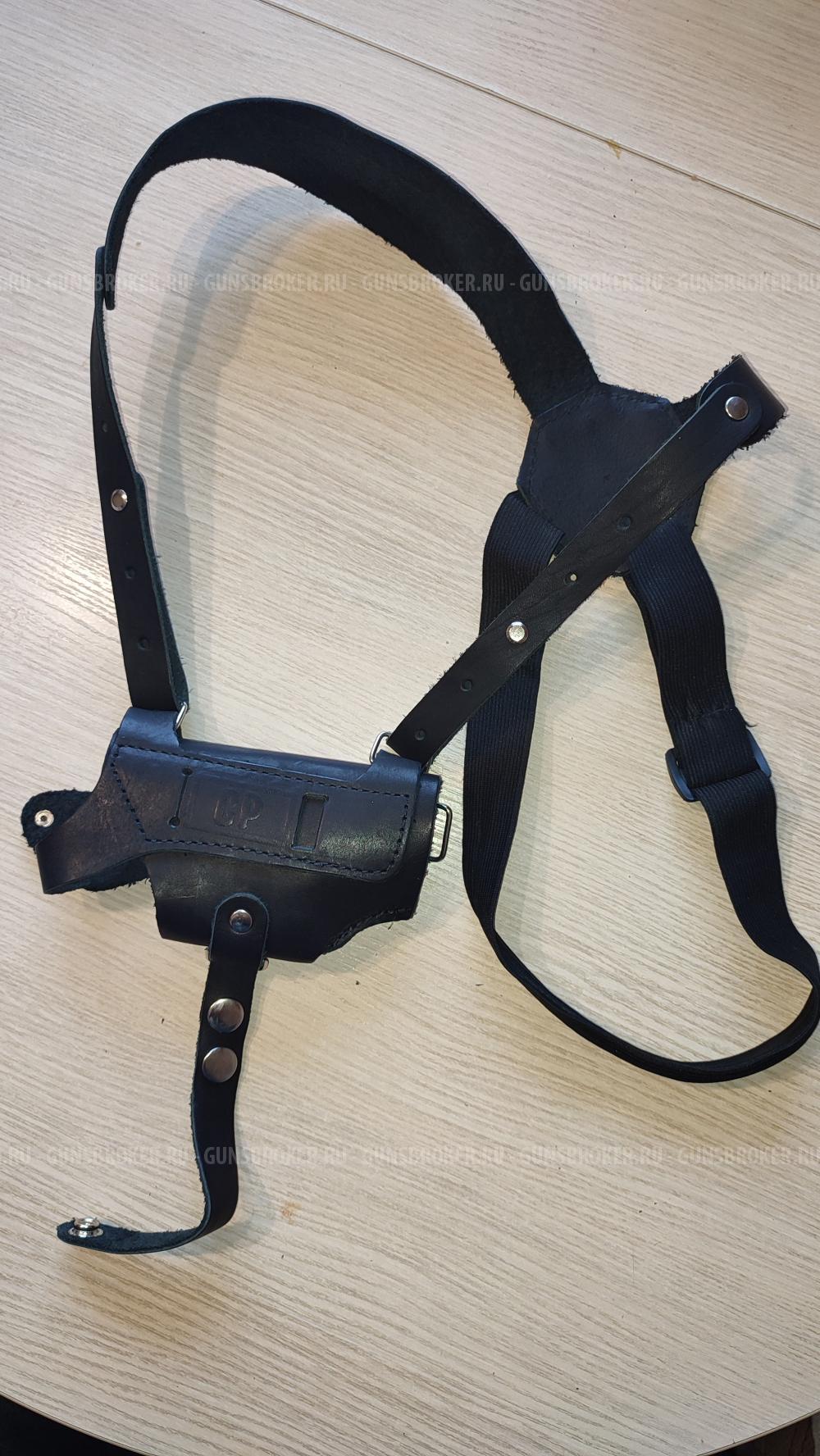 Кобура для М45 Стрела