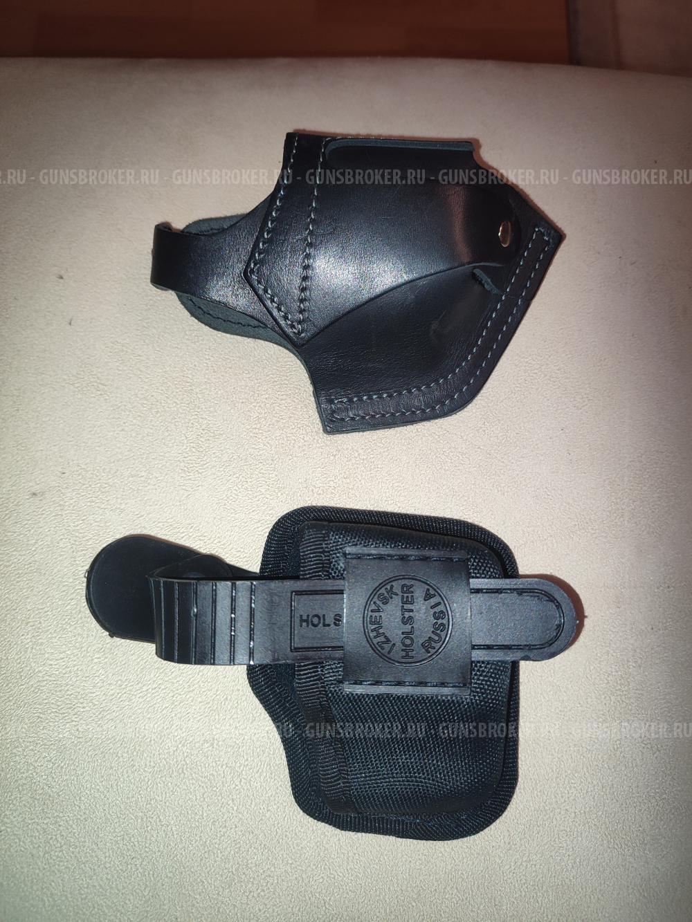 Кобура для ОСА