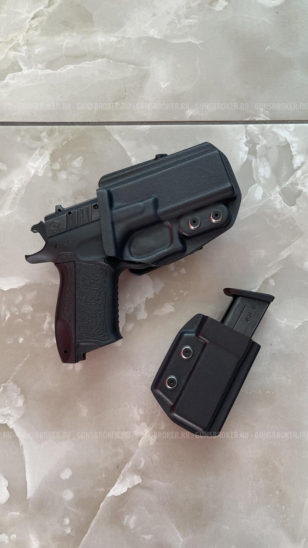 Кобура для пистолета Хорхе и магазина