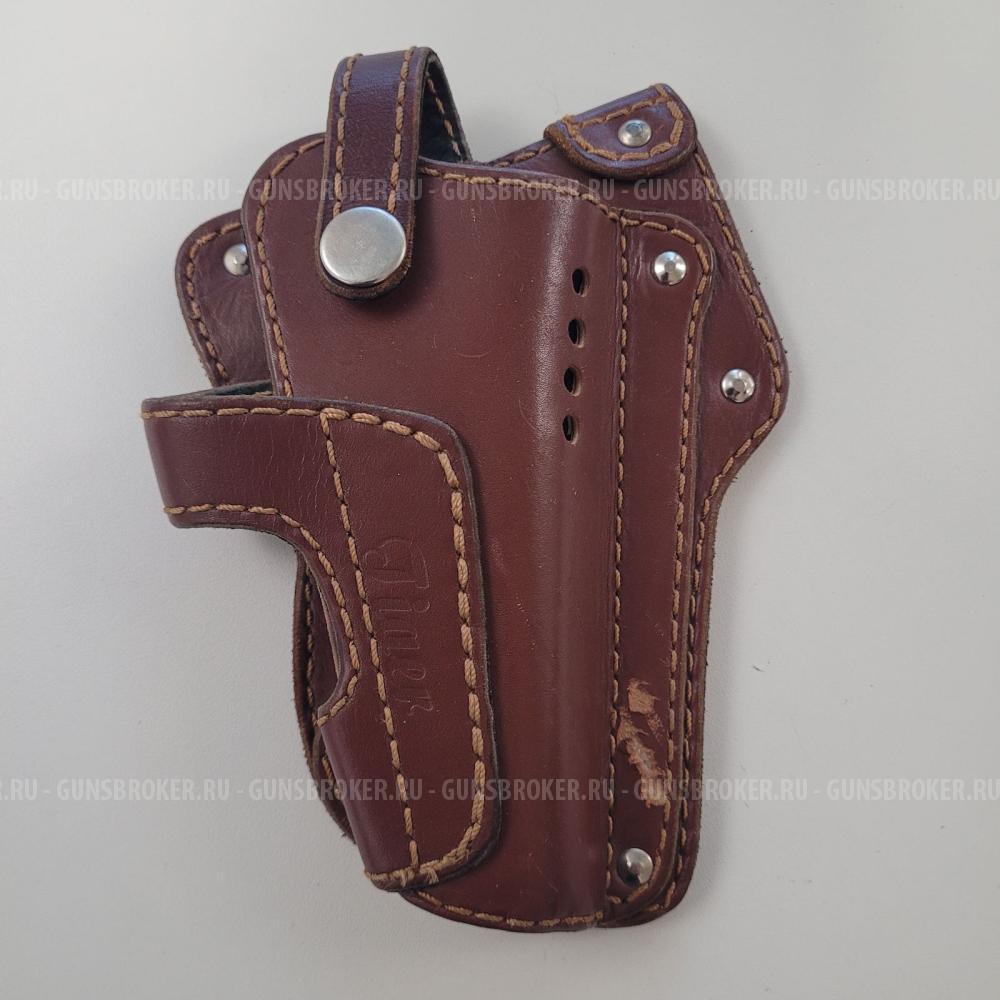 Кобура для пистолета Макарова, ИЖ-79-9Т, «Макарыч» и т.п.