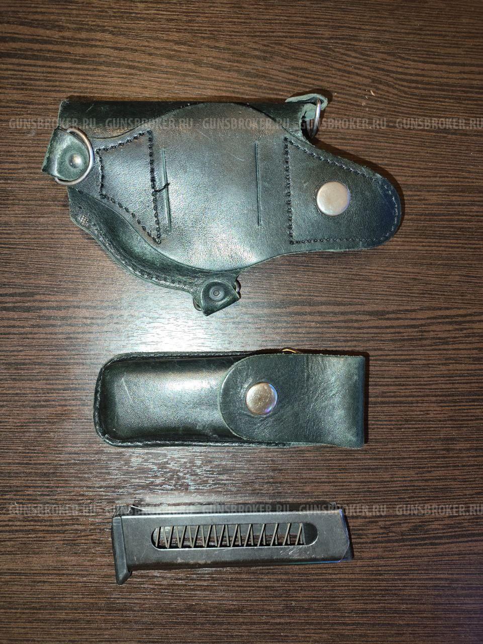 Кобура для пистолета ПМ и магазина на ремень