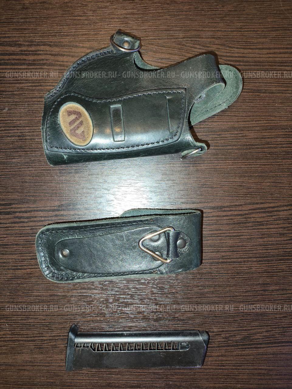 Кобура для пистолета ПМ и магазина на ремень
