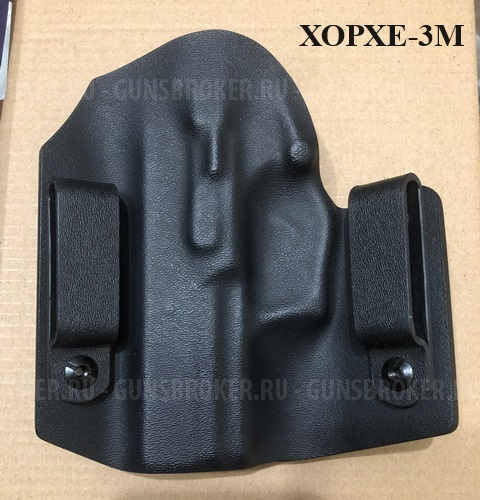 Кобуры для ПМ (ПММ), ПЯ, АПС, G-17, GP Т-12 (11), Хорхе из kydex