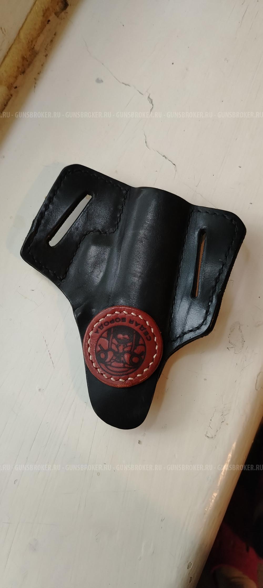 Кобура для ПМ 