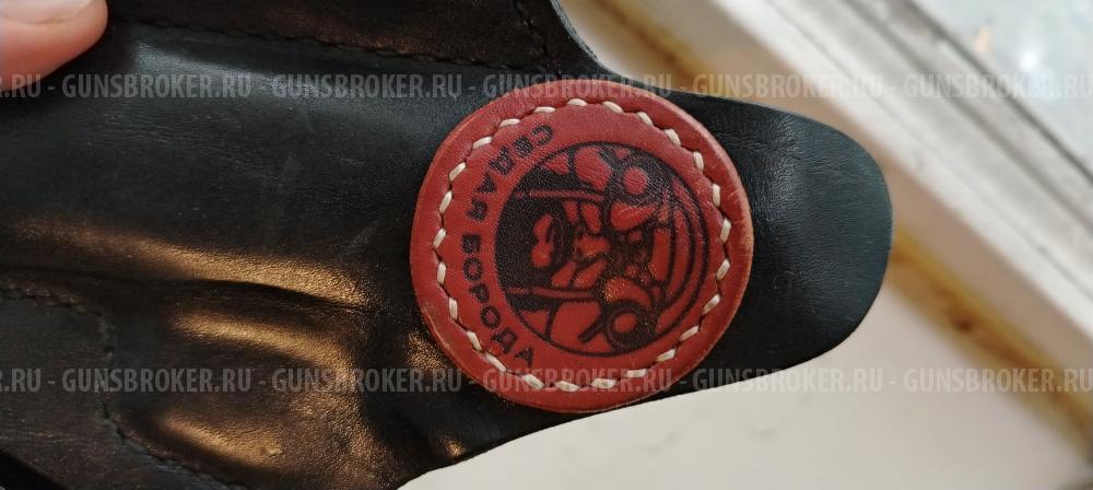 Кобура для ПМ 
