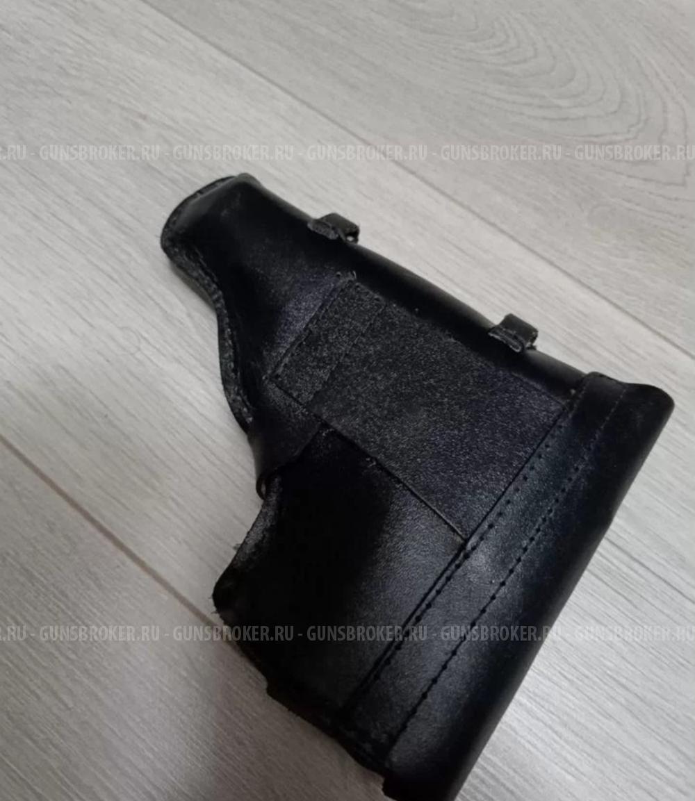 Кобура для ПМ