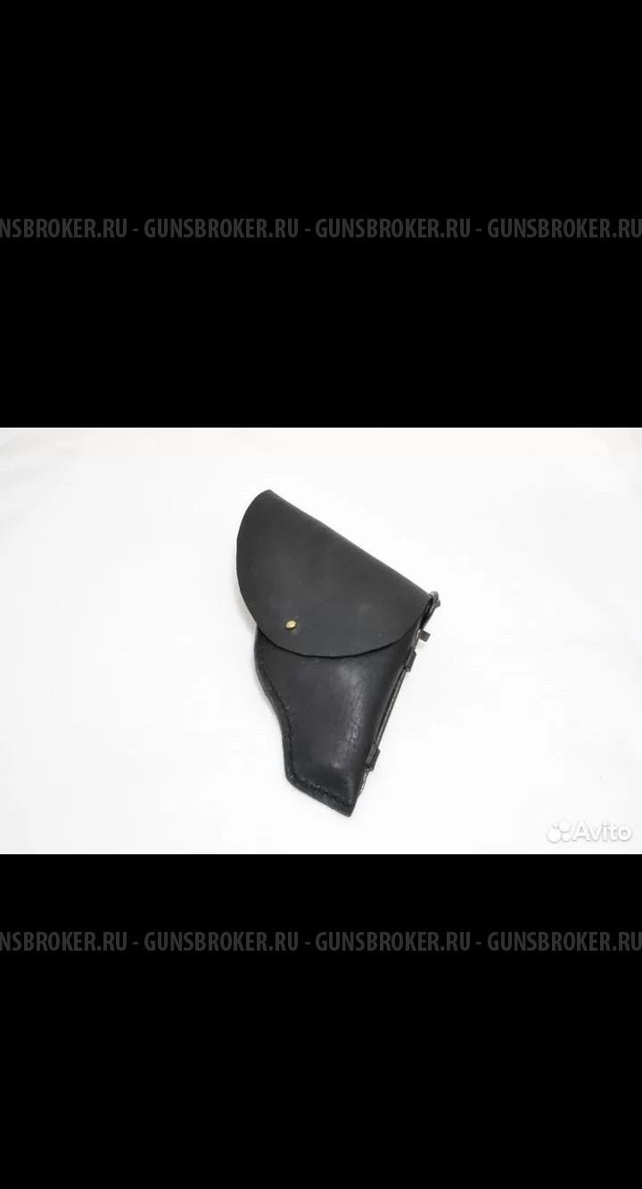 Кобура для револьвера Бульдог на ремень