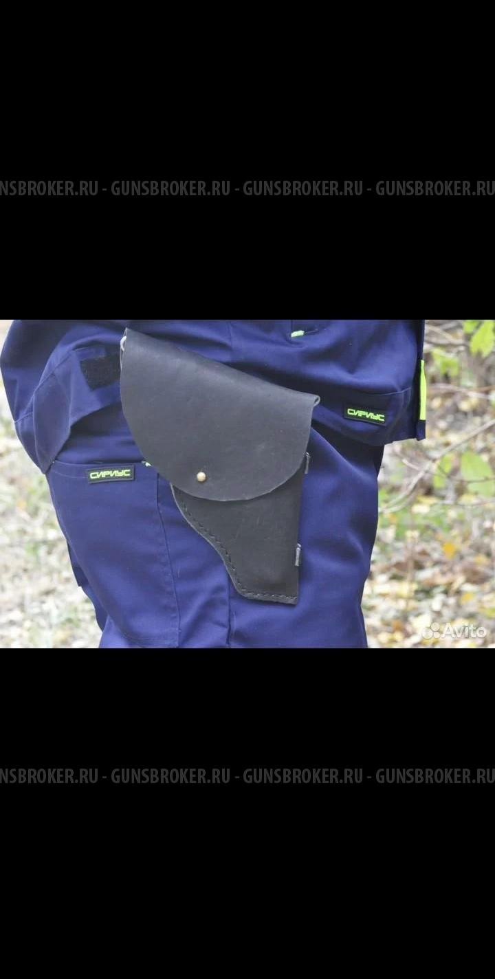 Кобура для револьвера Бульдог на ремень