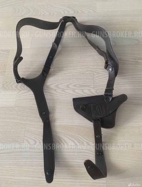 Кобура для револьвера Гроза 03