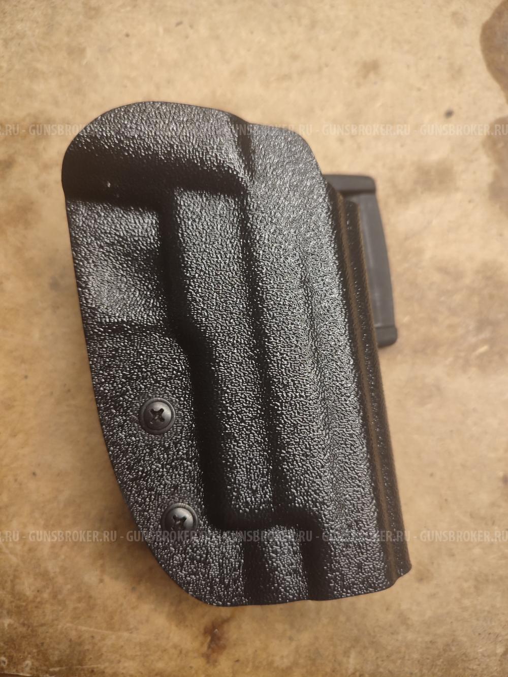 Кобура для Sig Sauer P226