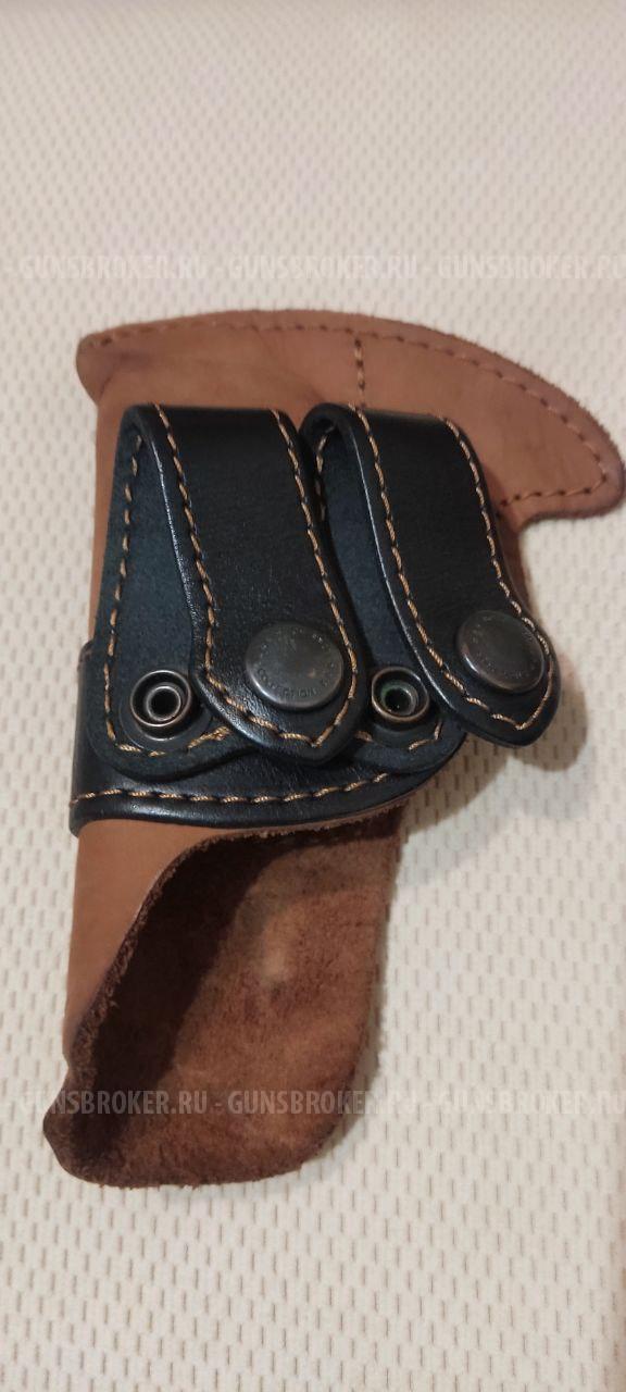 Кобура для скрытого ношения