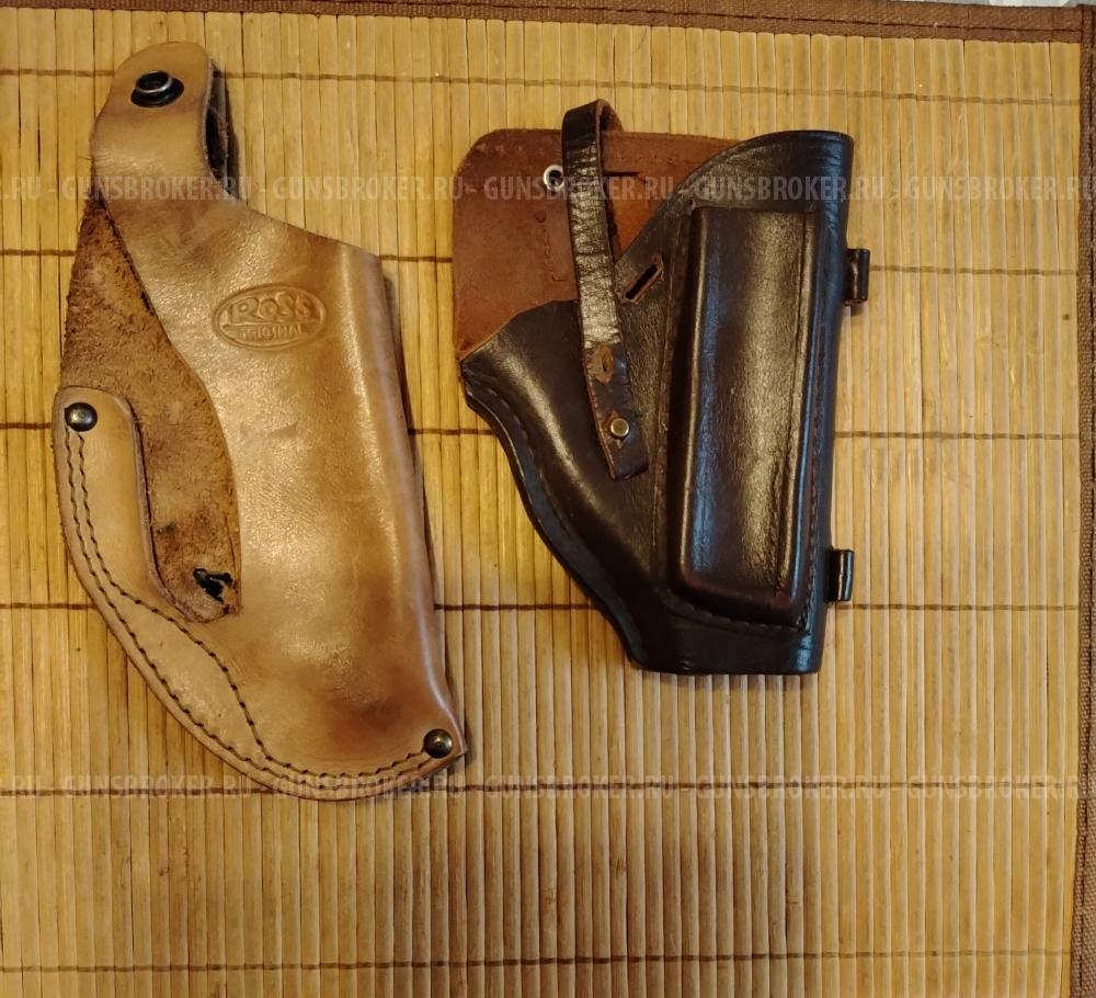 Кобура для травматического оружия.