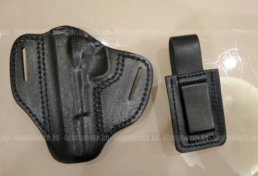Кобура для ТТ с подсумком для магазина 