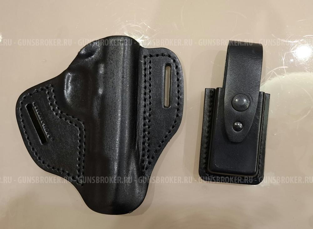Кобура для ТТ с подсумком для магазина 
