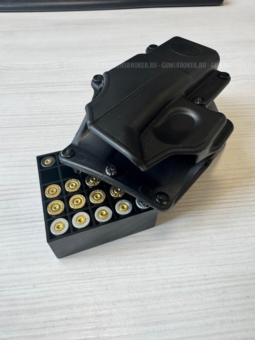 Кобура FOBUS-GL2* для Glock