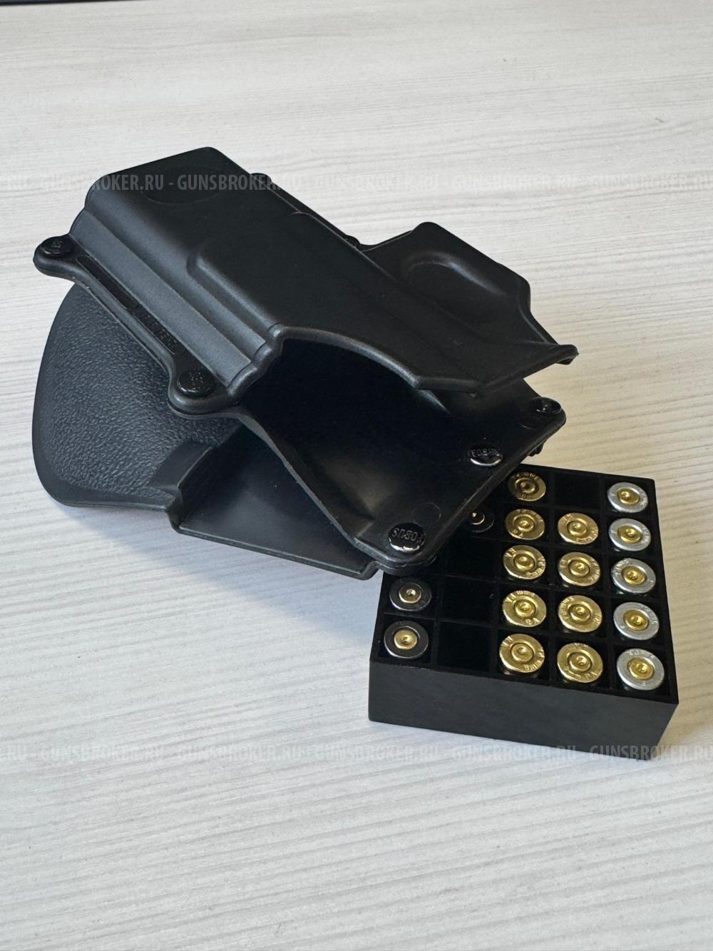 Кобура FOBUS-GL2* для Glock