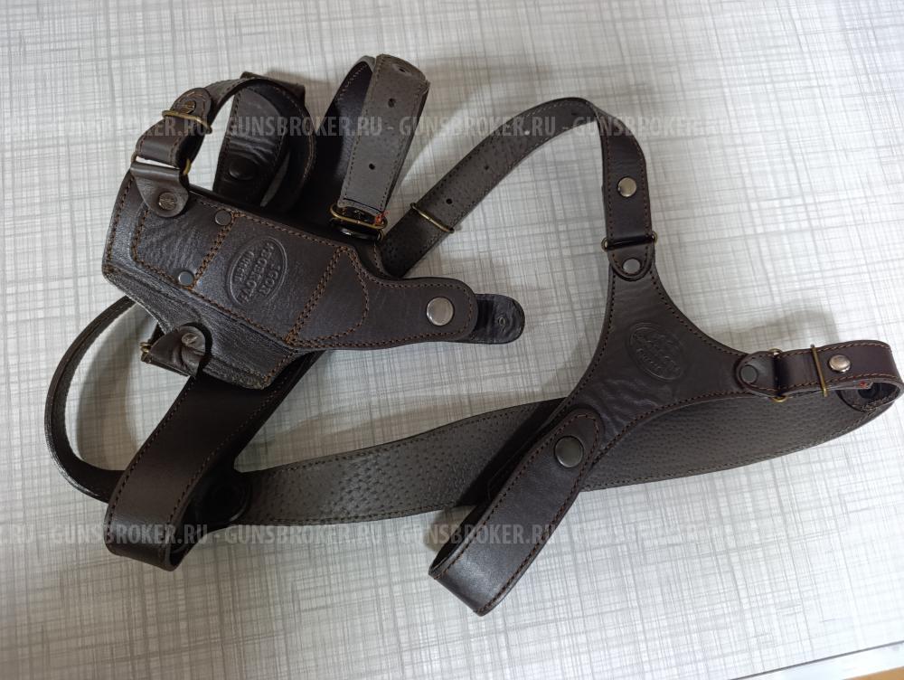 Кобура Гроза-021,02, Хорхе