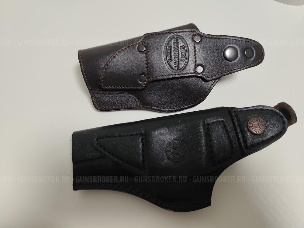 3 Кобуры Гроза-021,02, Хорхе