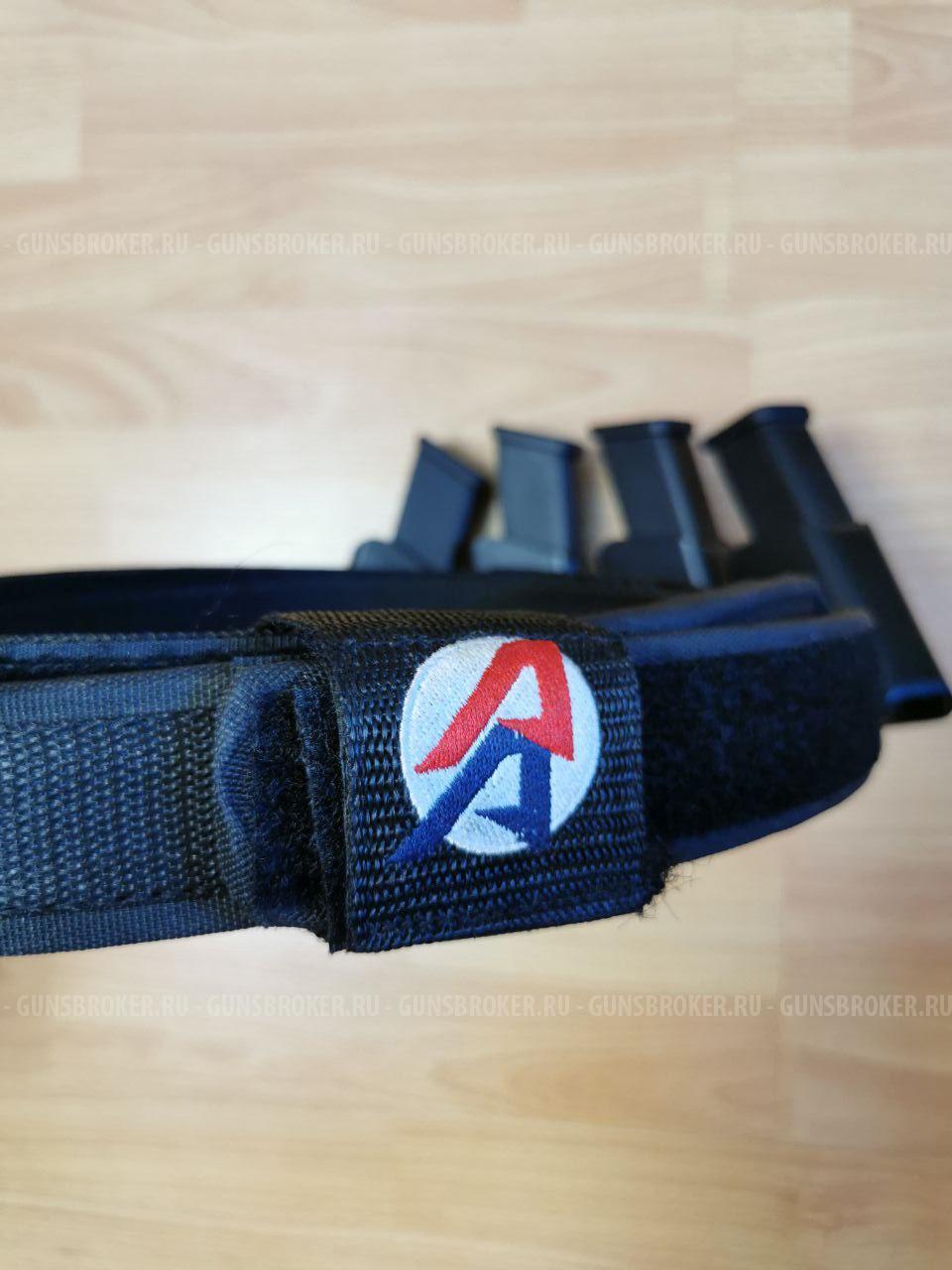 Кобура IPSC + магазины