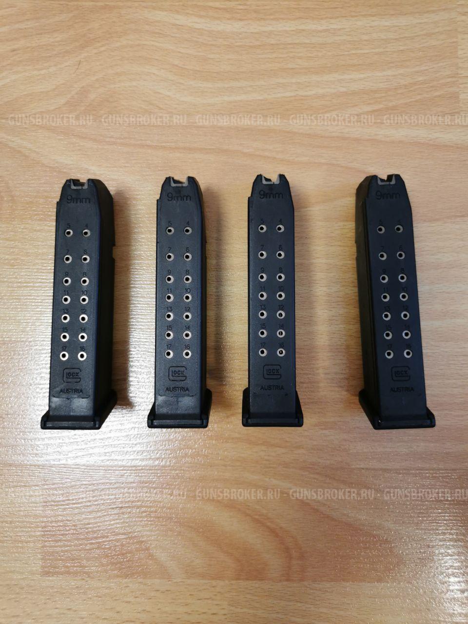 Кобура IPSC + магазины