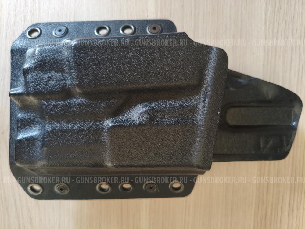 Кобура кайдекс для ПЯ с фонарем.