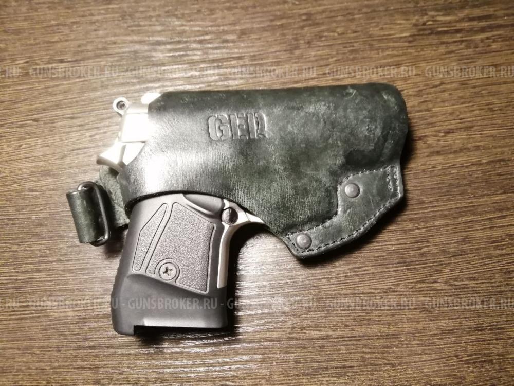 Кобура кожаная для Streamer 1014/2014