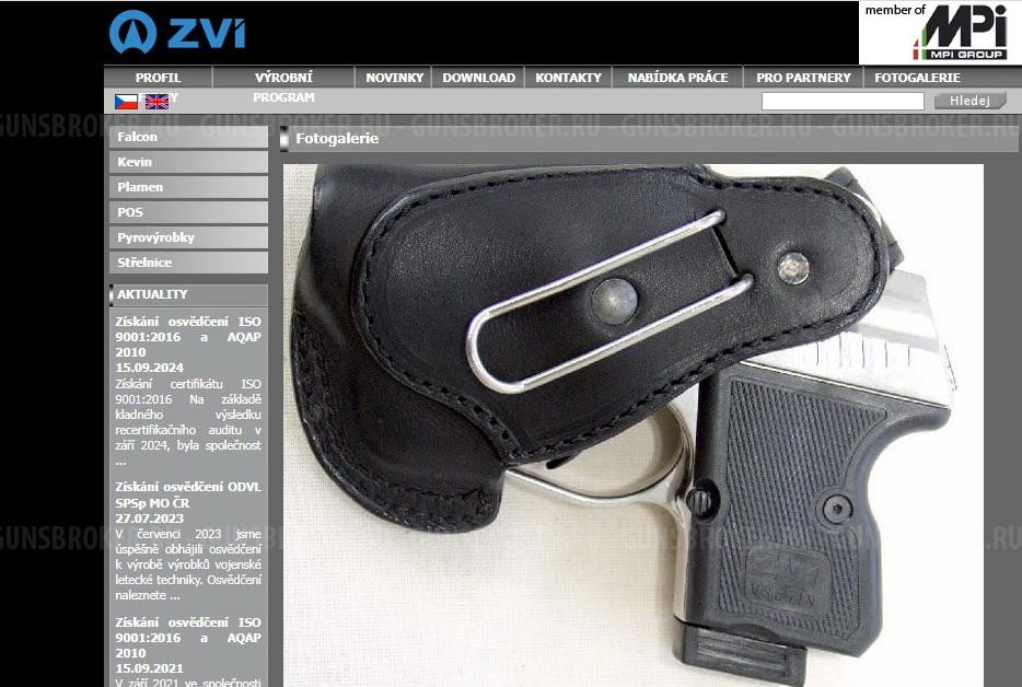 Кобура кожаная KEVIN ZVI (WASP)