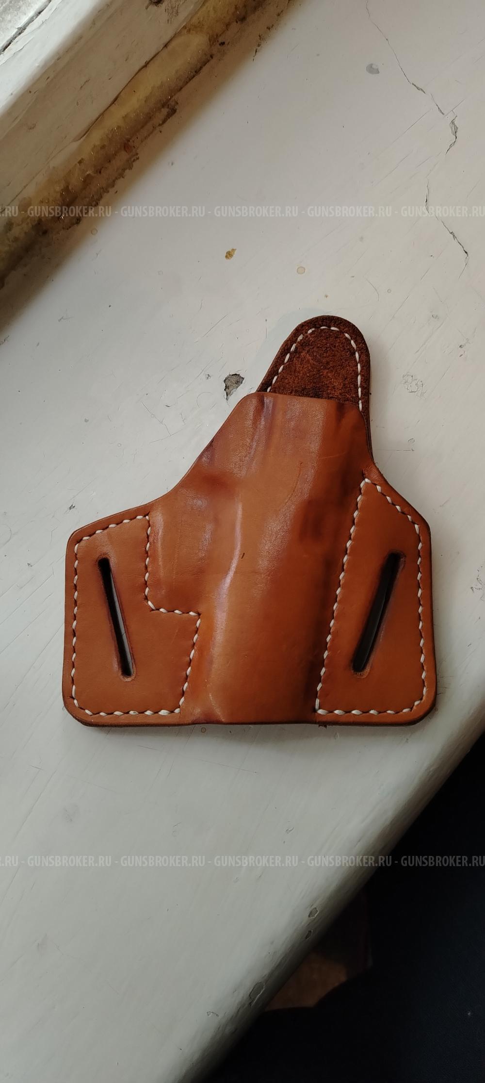 Кобура (коричневая)