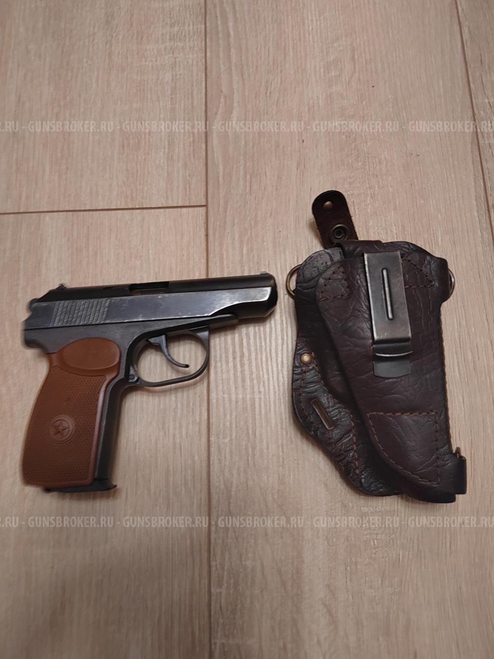 Кобура МР-80