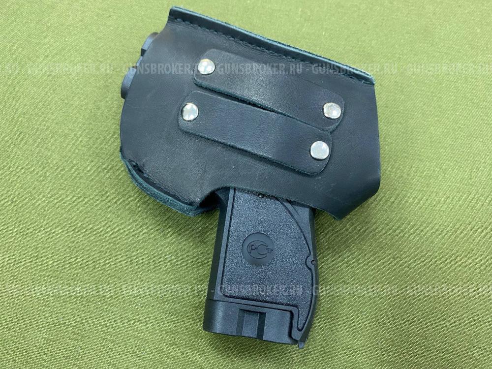 Кобура на пионер 