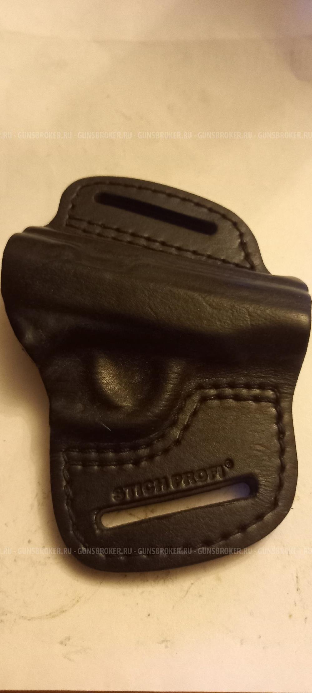 Кобура на ПМ Stich Profi