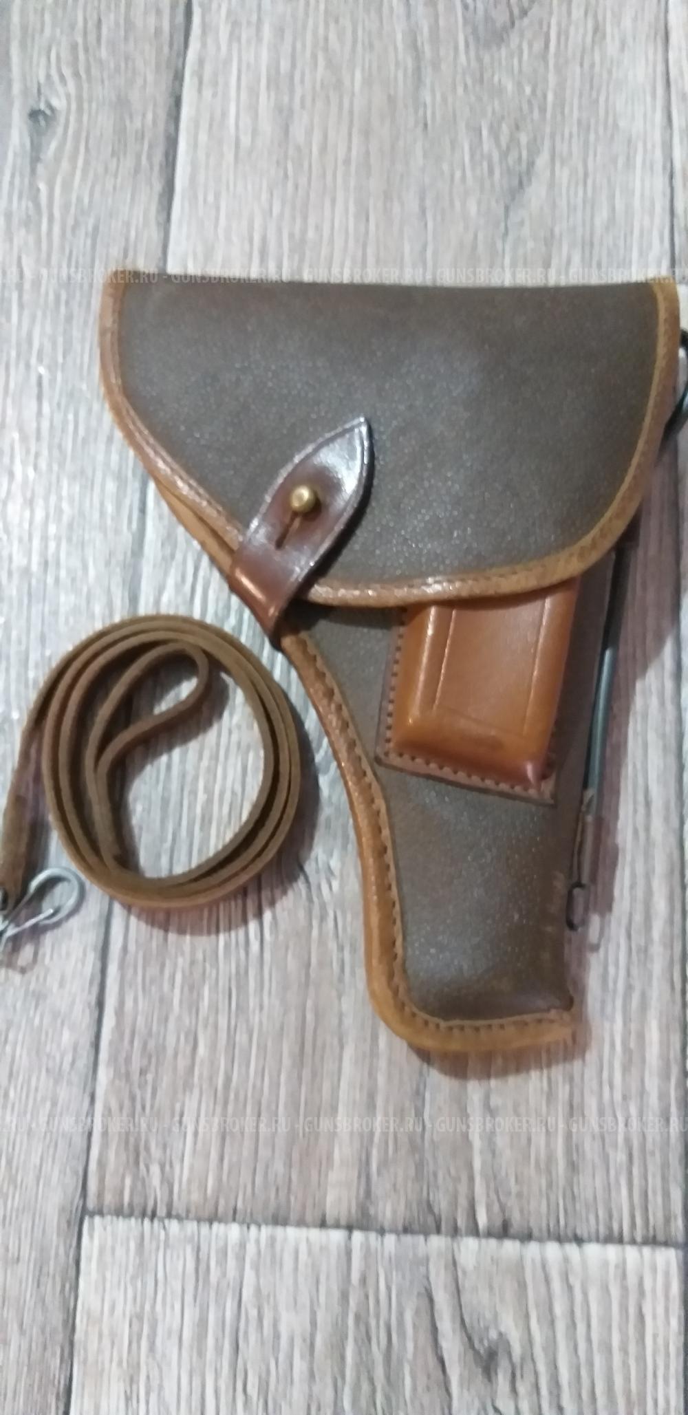 Кобура на ТТ