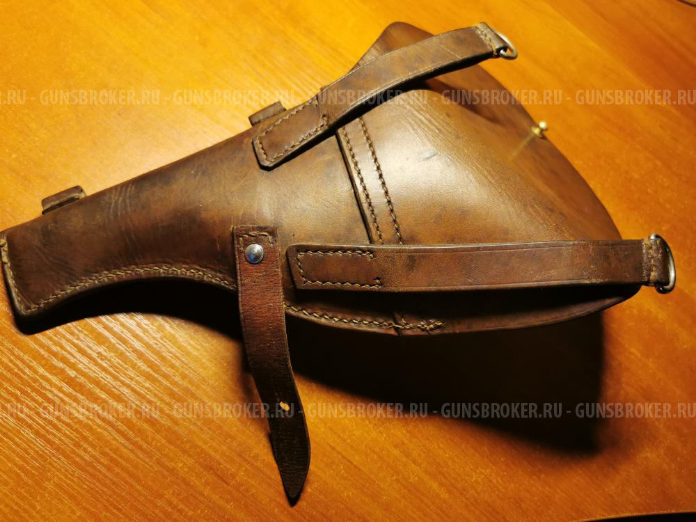 Кобура наган