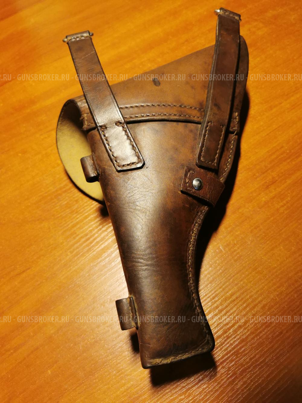 Кобура наган