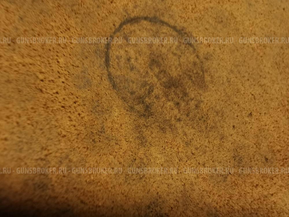 Кобура наган