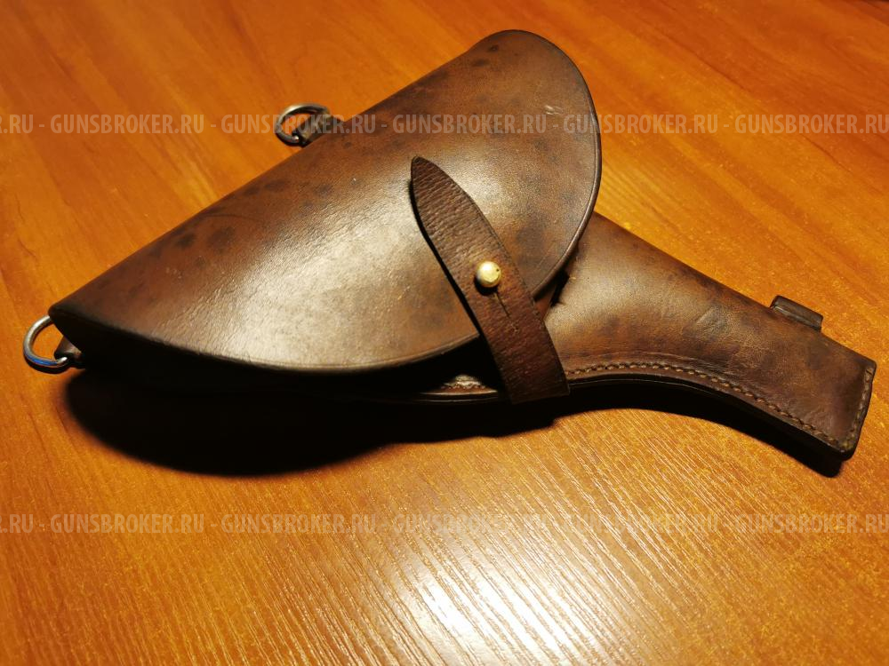 Кобура наган