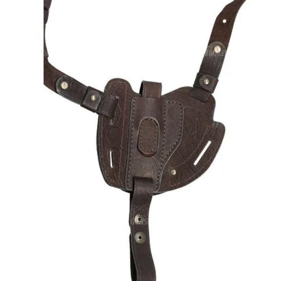 Кобура наплечная для пистолета