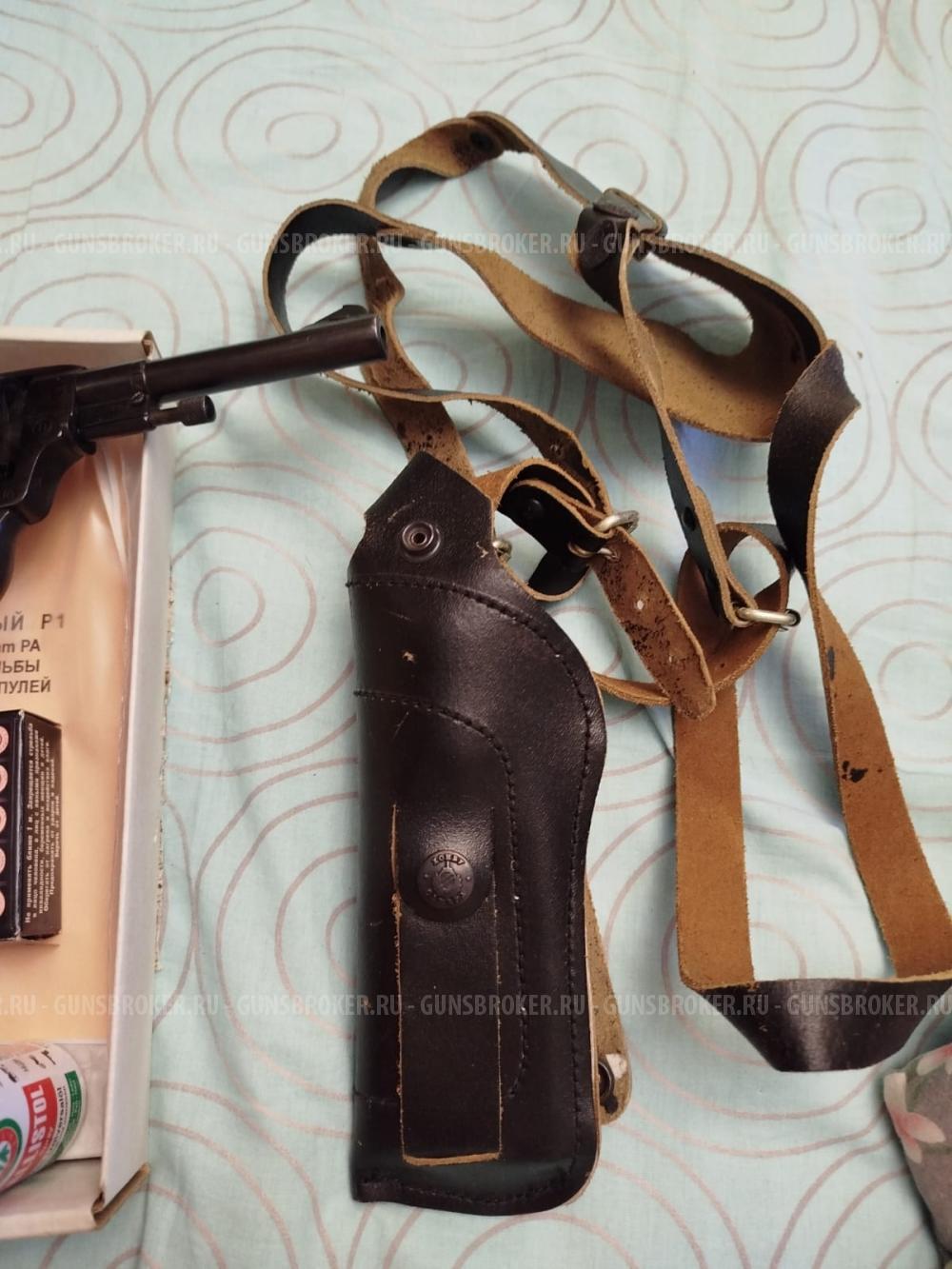 Кобура наплечная для скрытного ношения револьвера