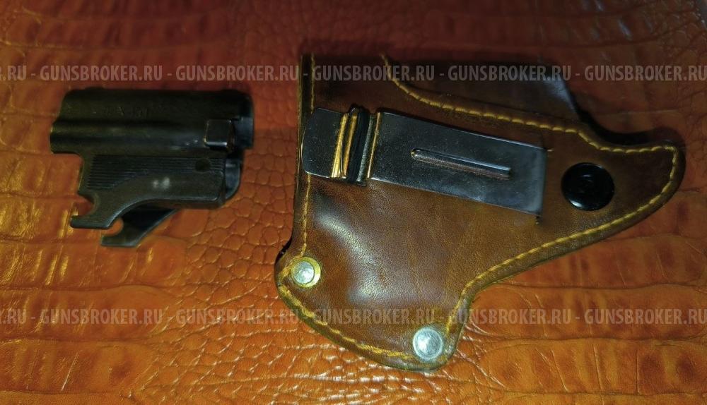 Кобура, обойма пистолет МР-461 Стражник 18x45