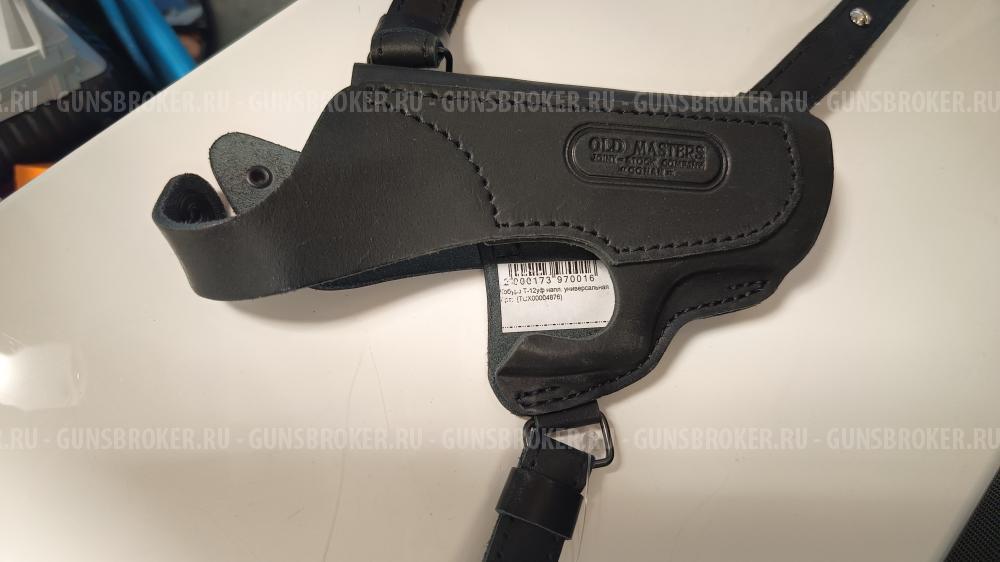Кобура оперативная Conan T-12уф наплечная для пистолета 
