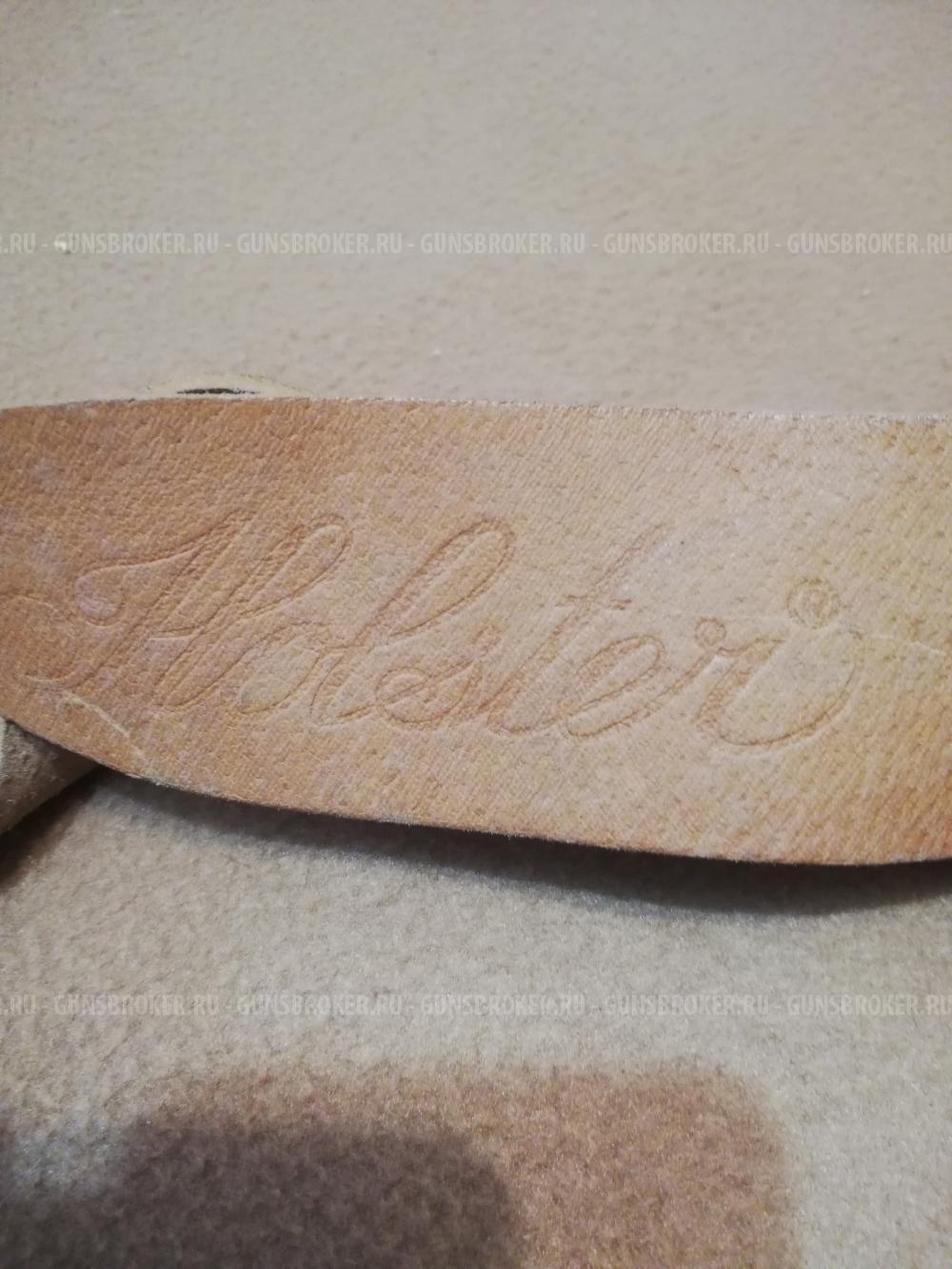 Кобура оперативная наплечная. Хольстер.