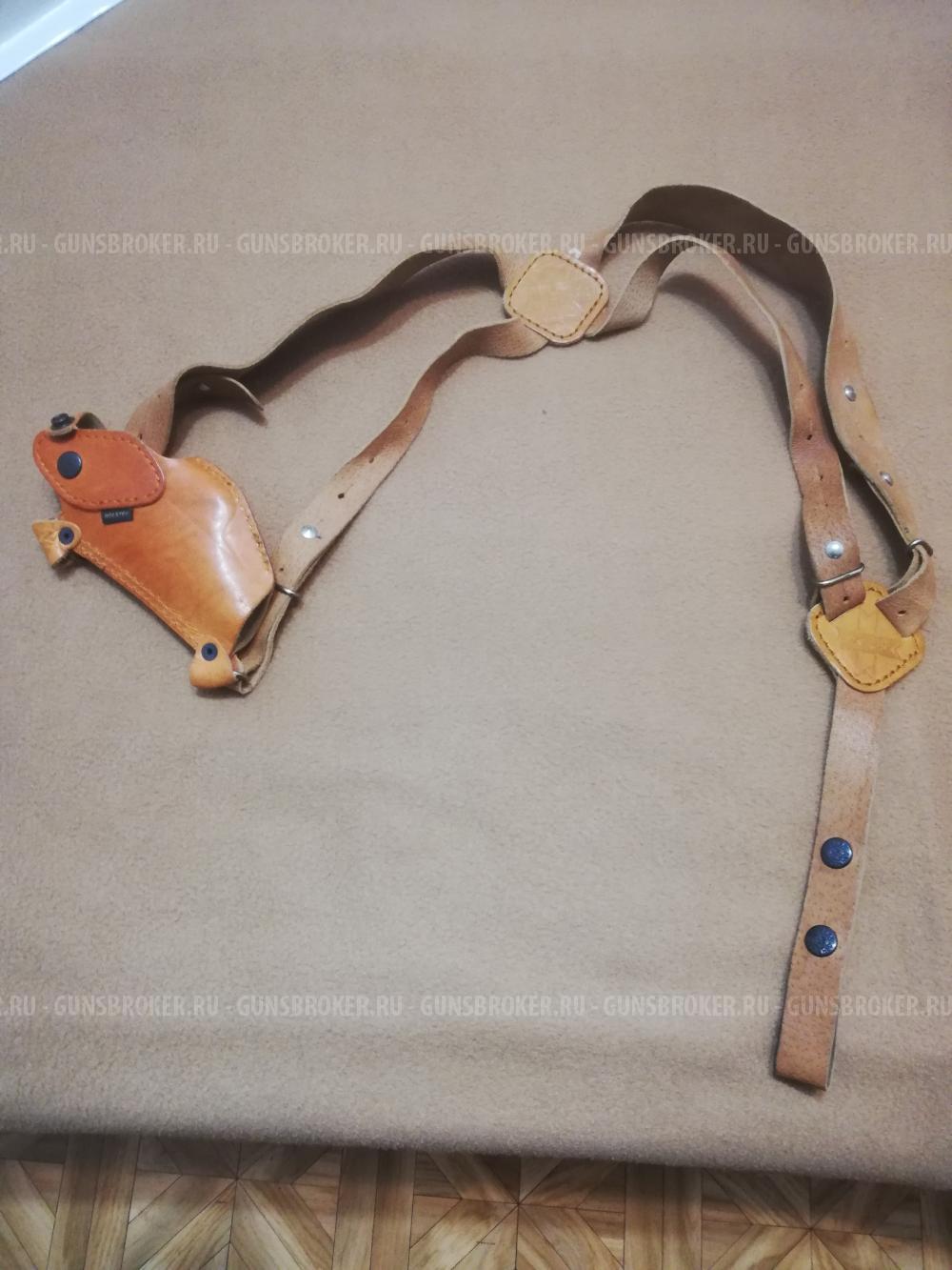 Кобура оперативная наплечная. Хольстер.