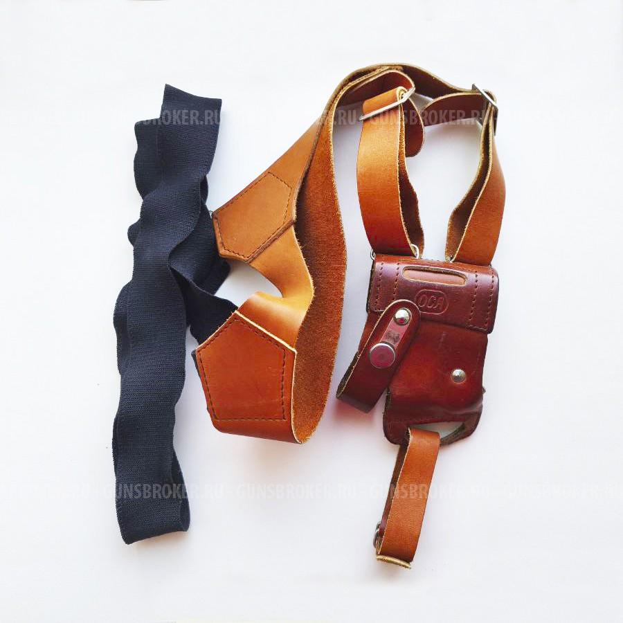 Кобура оперативная наплечная поясная для ПБ-4 Оса, калибр 18х45