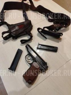 Кобура оперативника кожаная с ремнями под плечи