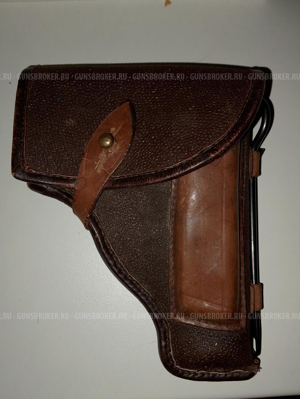 Кобура ПМ (1953 год)