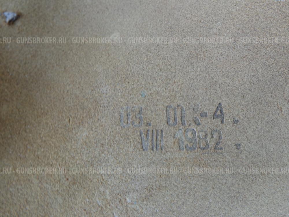 Кобура ПМ 1982